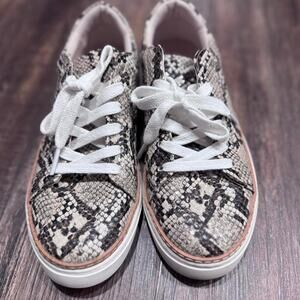 Zara animal print casual sneakers size 7.5